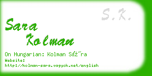 sara kolman business card